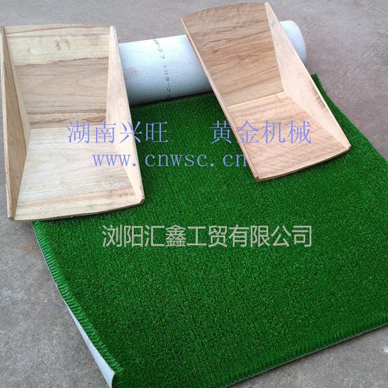 销售供应淘金草淘金毯吸金布 湖南吸金草抓金草抓金布金毡厂家