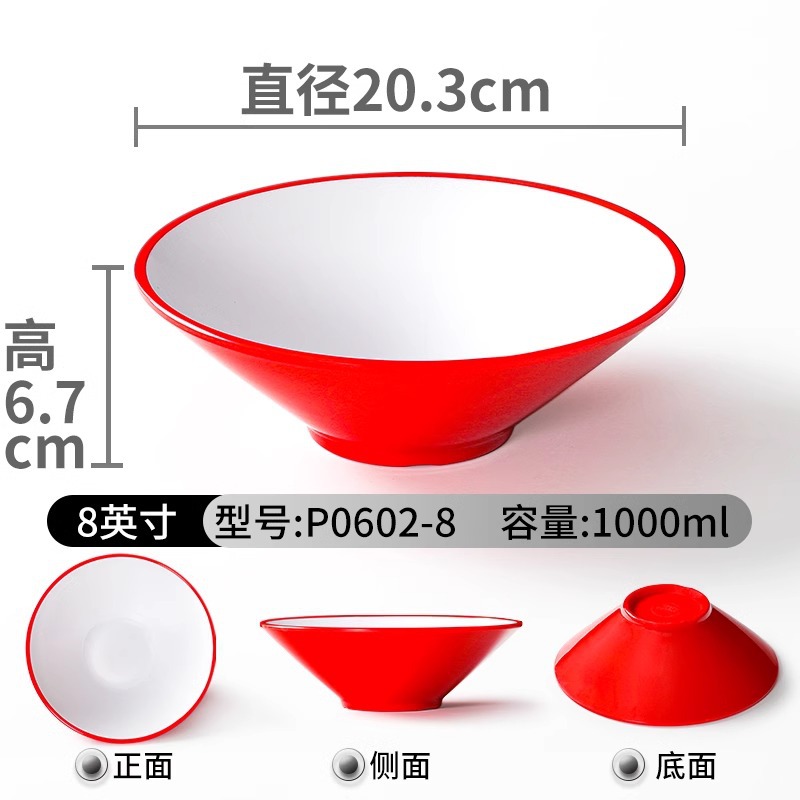 Tazón de fideos Tazón de sopa de caracoles Tazón de sopa de polvo Tazón de fideos Tazón de carne Tazón de fideos