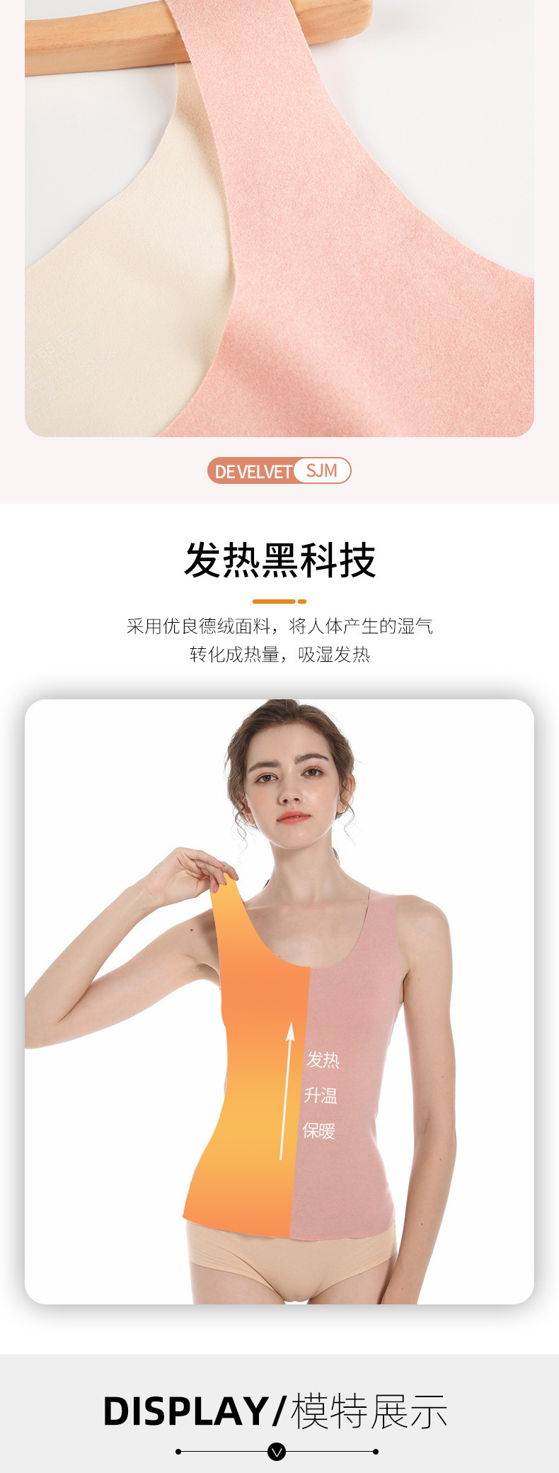 详情-07