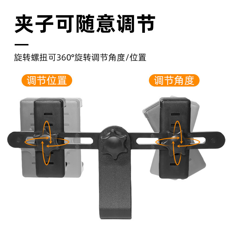 厂家批发直播手机一字夹大号可调节旋转手机支架固定夹平板手机夹|undefined