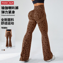 �羳΢���٤�����ȿ�Ů�⴩���Ƶ��������˶���������ո�΢����
