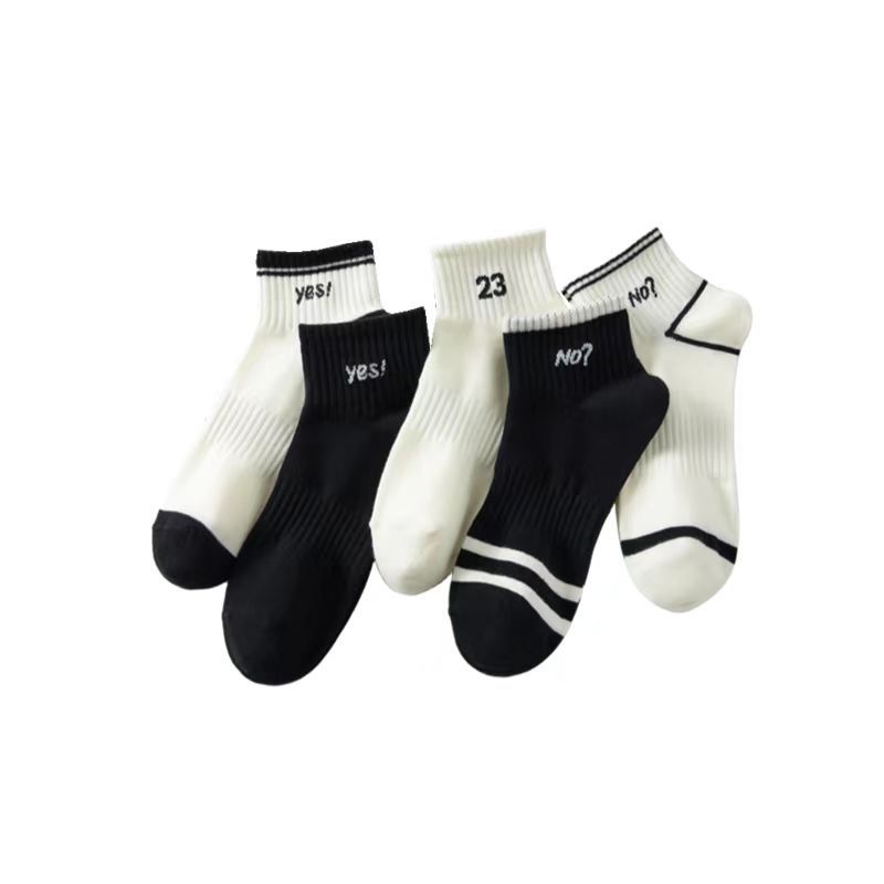 Nuevos Calcetines Mujer blanco y negro calle moda estudiantes primavera y verano delgada suave transpirable calcetines de corte bajo barco Calcetines Zhuji Calcetines