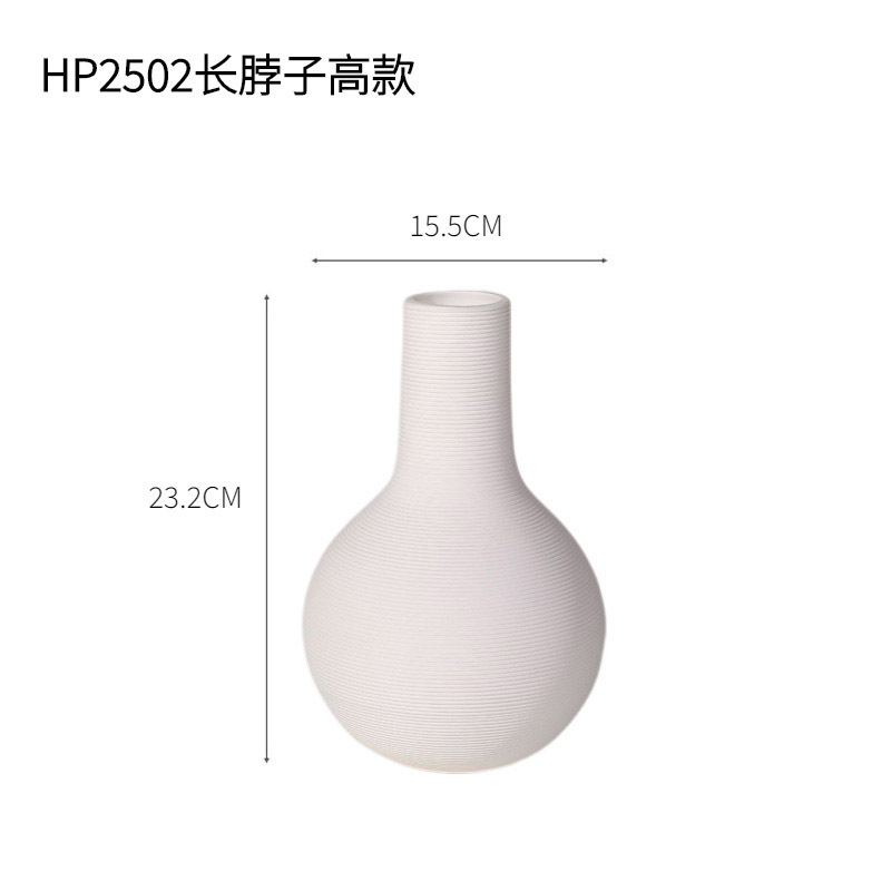 HP2502 cuello largo alto