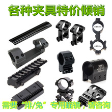 �܊A ��β�A�ܿ���܉�A���R�A�Ӽ�����֧���B�w�A ���̶ֹ��A