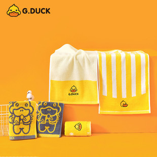 Little Yellow DUCK G.DUCK pure cotton children's towel cartoon pattern couple household children's face washing small towel welfare supermarket