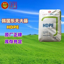 ƿ�Ǽ�HDPE HI2000 3520J CL9210 HD5739UB ʳƷ�� BU8360 CL9500