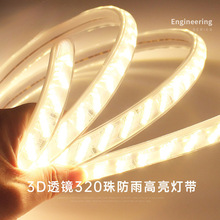 �߉�220v��led���͏d��픹�Դů�׹�����ˮ�����NƬ���͟��l