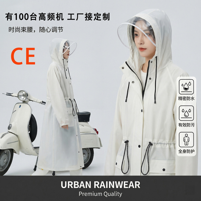 Electric Bicycle Adult Raincoat Wholesale Women's and Men's Single-Person Long Full-Body New Style Cycling Rain Poncho Electric Bicycle Adult Raincoat Wholesale Women's and Men's Single-Person Long Full-Body New Style Cycling Rain Poncho
