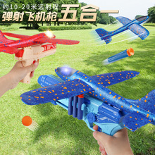 ��ͯ��ĭ�w�C�l�䘌�֒�����C�W�������ˤ������l����ɰl��