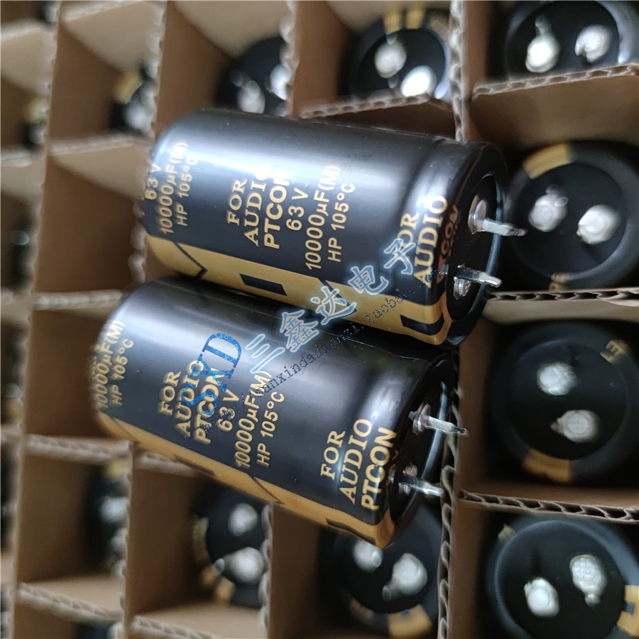 63V10000UF 10000UF63V全新原装功放音频专用电容30*50