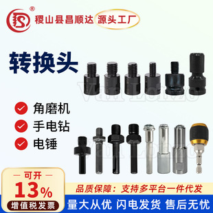 �羳���l���荛_����D�Q�^M10-M14�A�����Ǳ���ĥ�C�B���D�Q�U