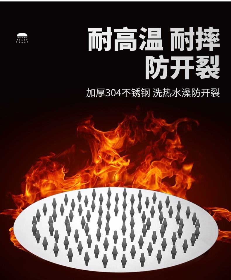 Large top shower head, bathroom pressurized shower head, single bath showerhead with rod, square and round shape, factory wholesale undefined