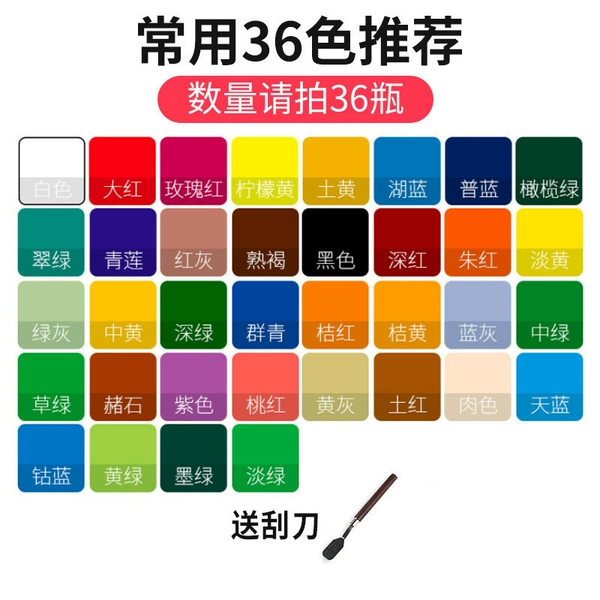 Scraper, 100 ml, 36 colors, 36