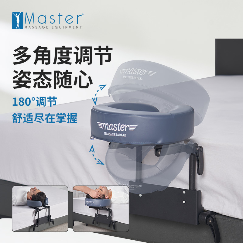 マスターマッサージ枕 MT02 持ち運び可能なフェイス枕 マッサージ美容ベッド 寝そべり枕 昼寝用フェイス枕 フェイスピロークッション|undefined