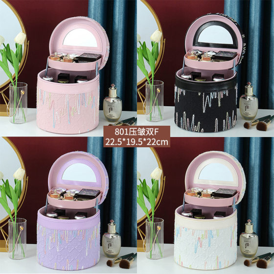 Fashion New Cyber Celebrity Cosmetic Bag Large Capacity Fragrance Style High-grade Portable Dopamine Portable Toiletries Travel Suitcase