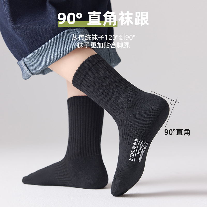 儿童袜子秋冬季纯棉中筒袜男童女童学生袜运动直角袜无骨抗菌批发|undefined
