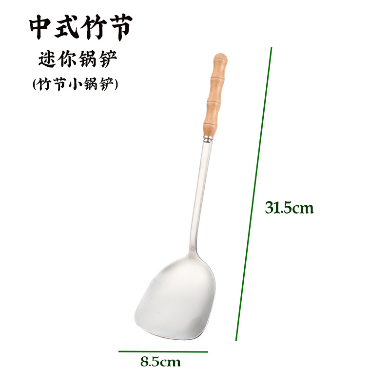 중국 대나무 미니 주걱