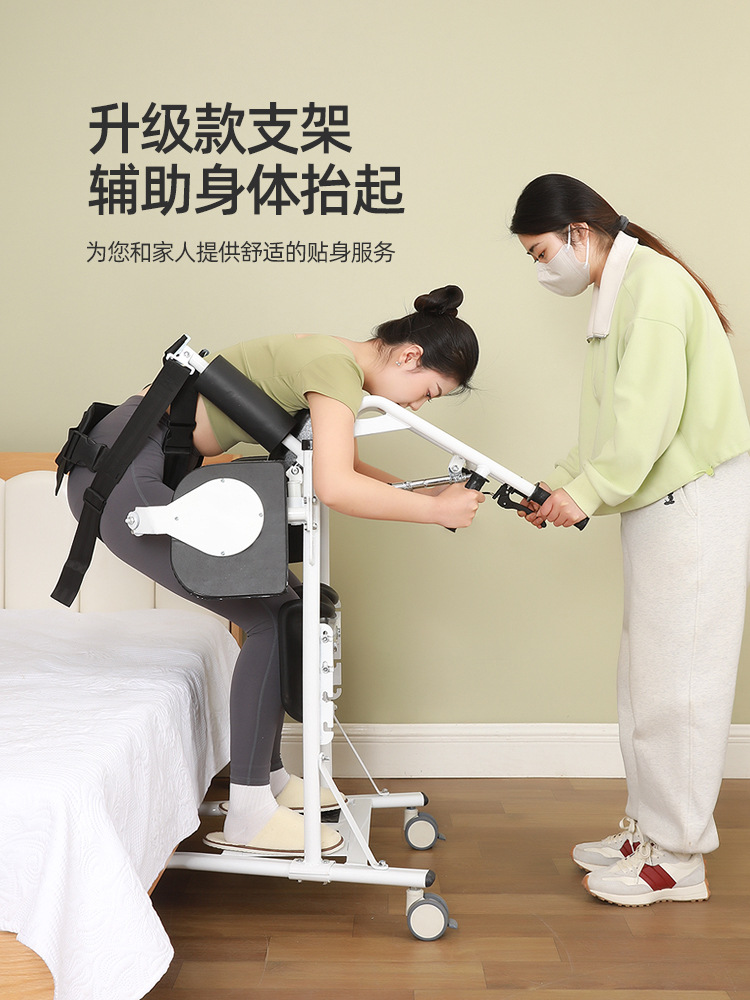 Silla elevadora multifuncional para el cuidado de personas con discapacidad, silla elevadora para ayudar a las personas mayores a ponerse de pie, silla elevadora para el hogar. image 5