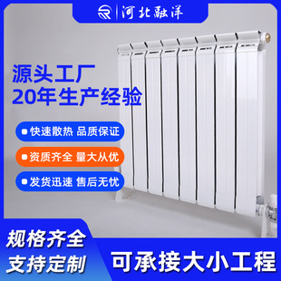 �~�X�ͺ�ɢ����7575���й�ůů��Ƭ���ù����Ŀ���~�X�ͺ�ů��Ƭ