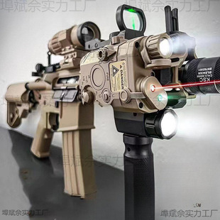 늄��B�lM416��ͯ�к����ͻ����������һ�w�Ԅӿɰl��ܛ����