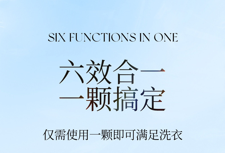 详情_04.jpg