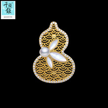 ǧ���y ����ʽ�͹��U�պ��J����� ��ˮ����e��ػ� �S�ҬF؛