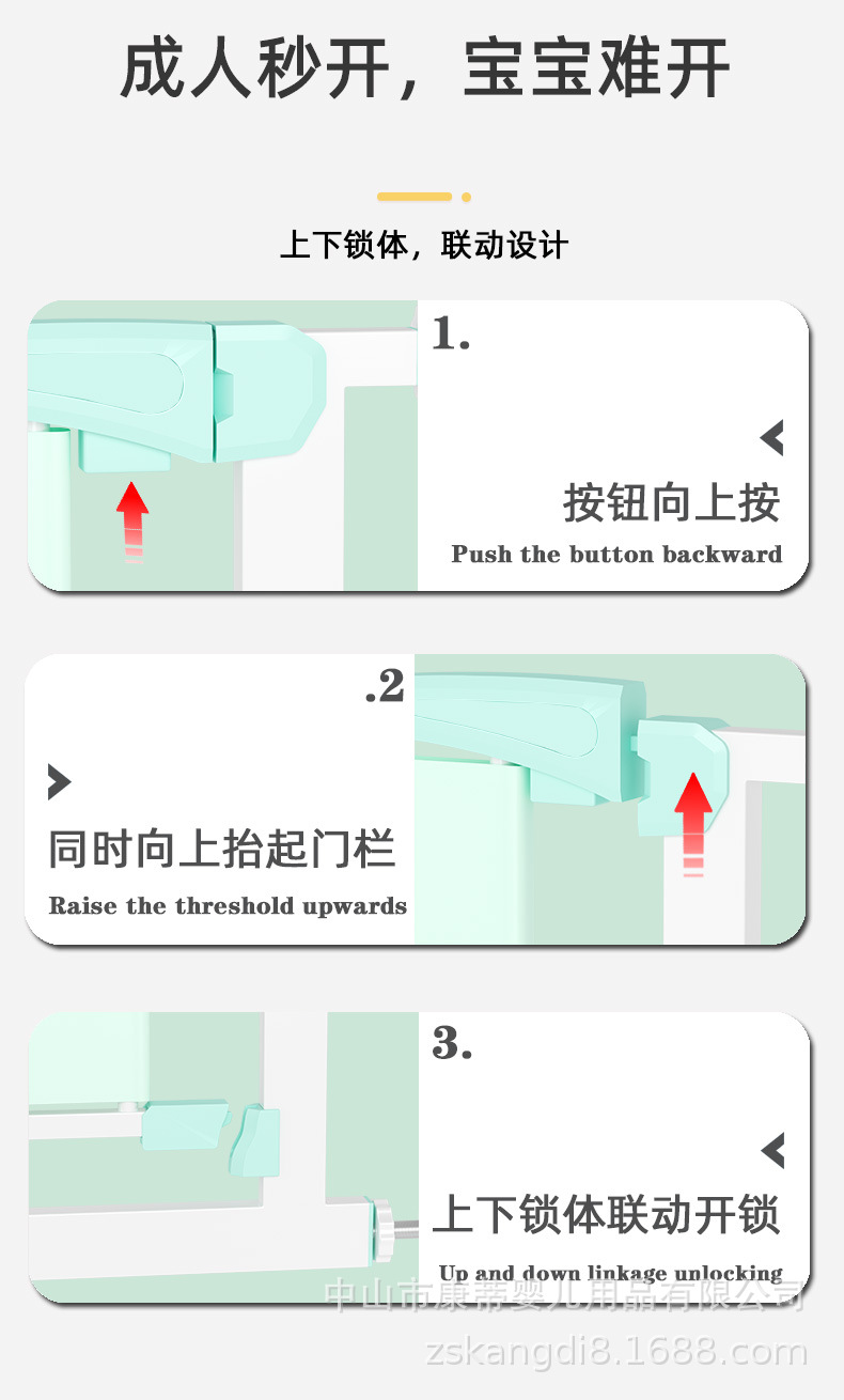 小青蛙详情_09.jpg