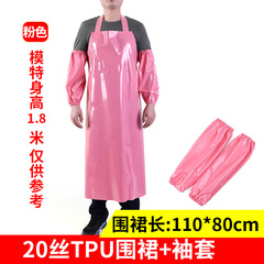 Waterproof thick apron canteen kitchen oil-resistant acid and alkali-resistant food factory workshop adult work jacket white apron waistcoat
