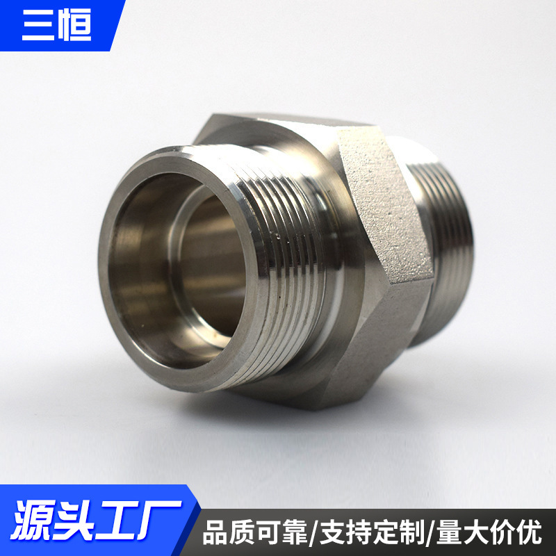 304不锈钢卡套接头公制碳刚接头直通终端螺纹软管配件双卡套力古