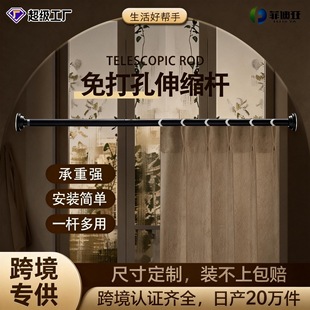 �羳�ߵ��w������s�U�๝�M�b�f����s���P����U���ظ����b