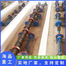 ������늗U���a�O��늾��U���a���Cе�x�Ĺ�ˇ���ͽ�������