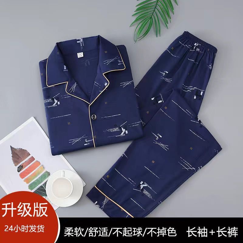 Pijamas de algodón masculinos primavera y otoño delgados pantalones de manga larga, jóvenes de mediana edad y ancianos, cardigans casuales, set de ropa para el hogar, cuatro temporadas