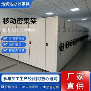 �Ƅ��֓uʽ�ܼ��ܙn���҈D���^늄��ܼ��ܑ{�C�n���Y�������ܼ���