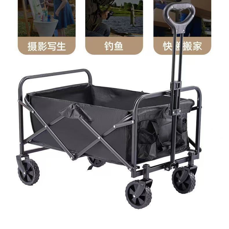 Outdoor Folding Camping Cart For Picnic And Off-road Use_voghion.com