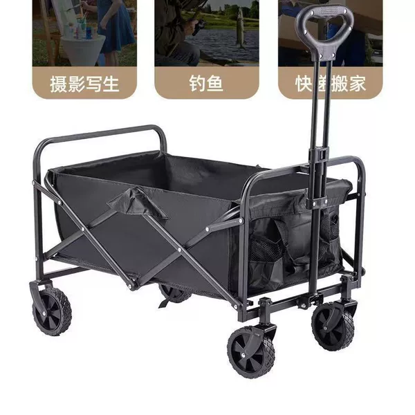Camping Car Foldable Outdoor Camping Cart Portable Off-Road Trailer Xuyu