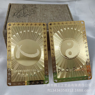 �w�v�v�Ϲ�ˇƷ����؟�ι�˾�F�����~�����24K��Խ�ϳ��ڽ�