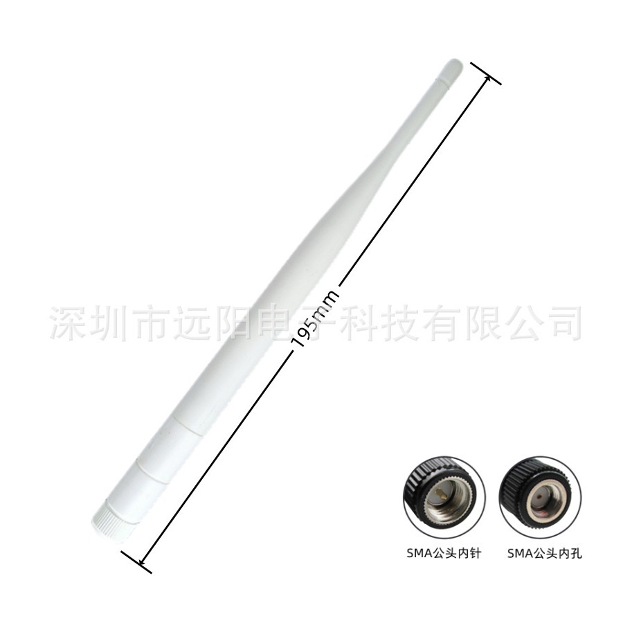 WIFI/4G/2.4G/5.8G.5DBi增益胶套无线网卡 无线模块路由器机柜天