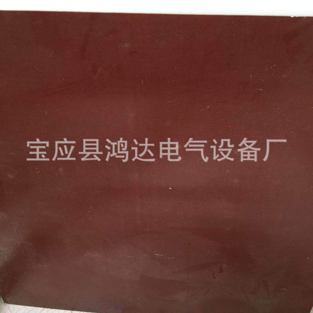 厂家直销3253聚胺酰亚胺玻璃布层压板