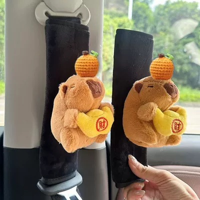 Capybara car decoration ornament, shoulder pad, center console, for girls, 2024 new model for car display screen (Seat belt shoulder pad) - lucky-capybara-shoulder-pads-pair-no-specifications