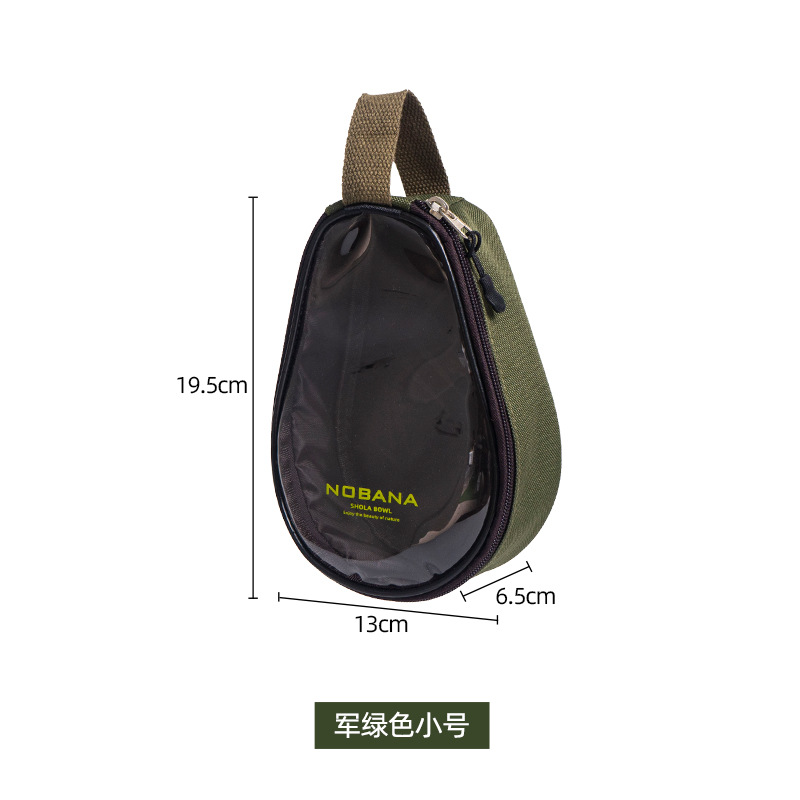 카키 스몰 사이즈