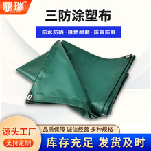 ��ˮ������겼��ˮ��؛܇��Ӻ񷫲����겼��݆܇�ﲼ��ꖲ�