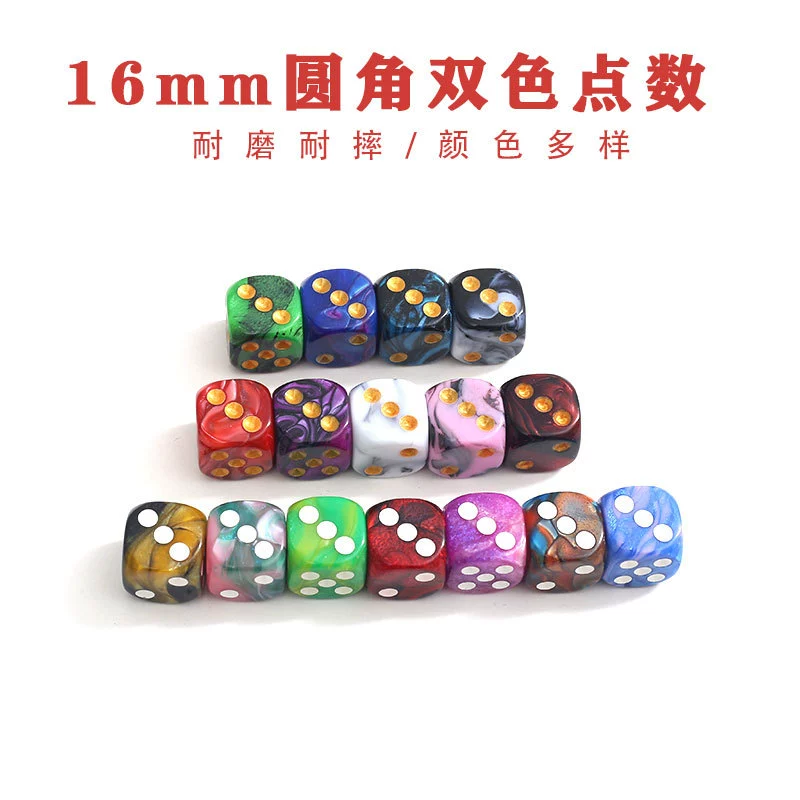 Новый 16 мм округлый двухцветный бисерн кости Амазонка Эксраспродажа исключительно для поставки фабрики прямых продаж сито цвета