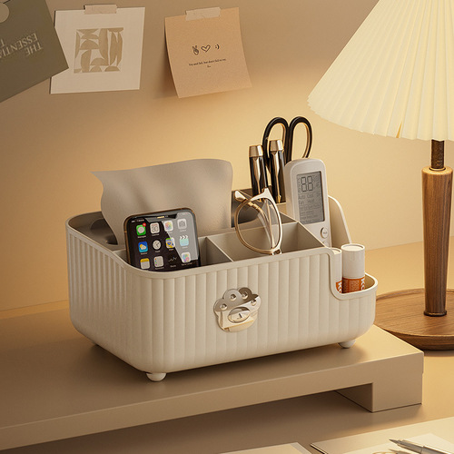 High-end light luxury tissue box desktop multi-functional paper box home living room coffee table remote control sundry storage box