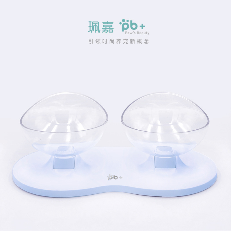 더블 볼 블루