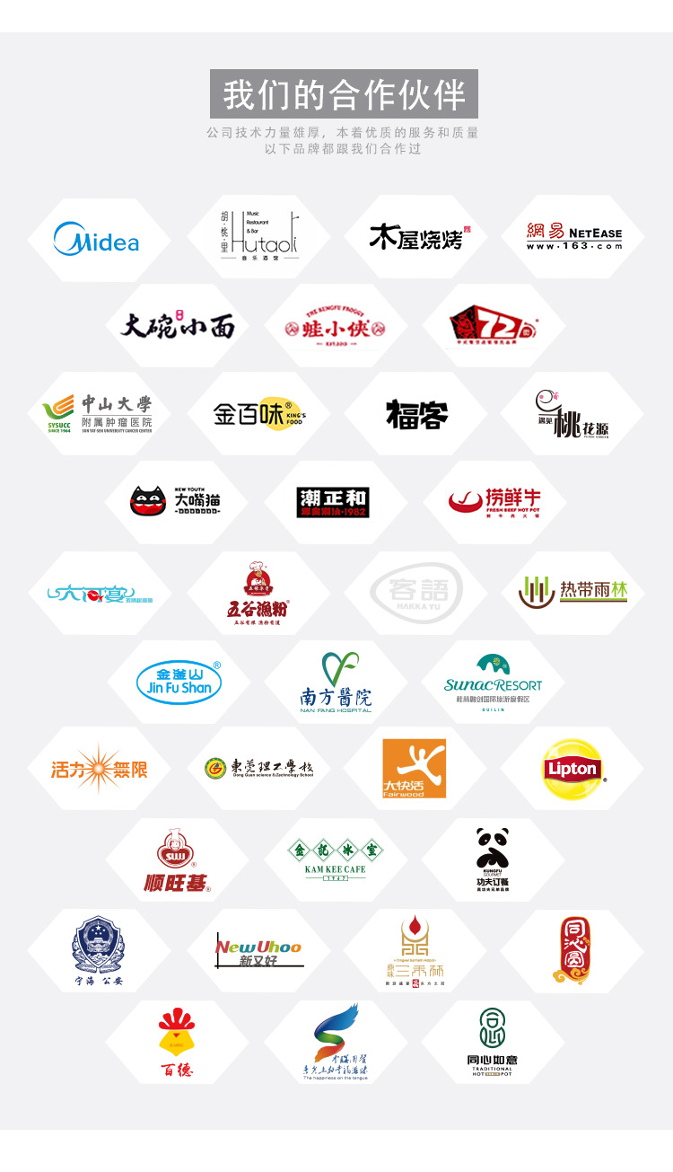 详情_15.jpg