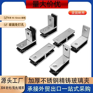 304���P䓲����A��ֱ���ݺ��o�ڲ������΄���������̶��A�D�ǊA