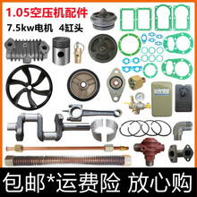 1.05�Չ��C�����Æ����y�B�ӹܼ��|�y�M��׻����h���RƤ��݆��