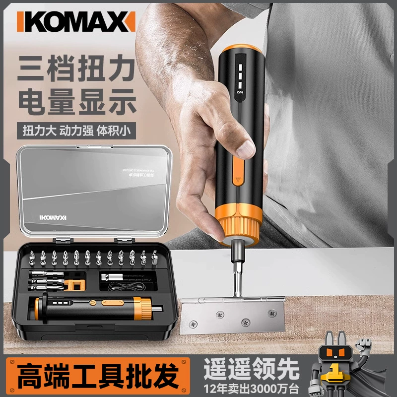 Электрический отвертка маленький мини-домашний зарядный стейк электрический дрель многофункциональный литиевый инструмент для винта