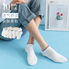 2022 Spring and summer New products Boat socks colour College wind Hit color Short tube Trend Cotton socks Factory wholesale