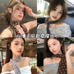 千禧复古风棕色波点豹纹丝巾甜酷辣妹高级感百搭配饰系脖颈带配饰